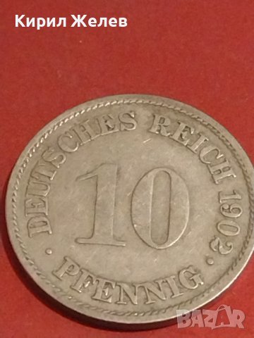 Лот монети от цял свят 6 броя ТУРЦИЯ, РУМЪНИЯ, БЕЛГИЯ ЗА КОЛЕКЦИЯ ДЕКОРАЦИЯ 34819, снимка 8 - Нумизматика и бонистика - 44319024