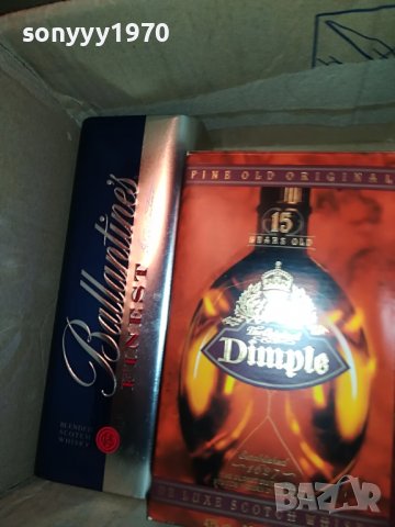 празни кутии за декор колекция 3107221040, снимка 8 - Колекции - 37546564