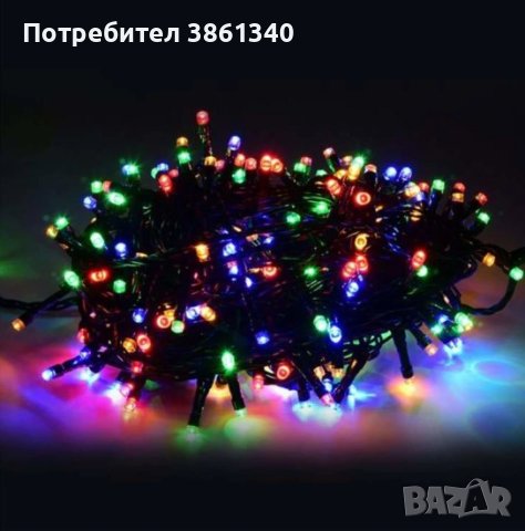 Коледни LED лампички, 100бр лампички, снимка 3 - Декорация за дома - 42758526