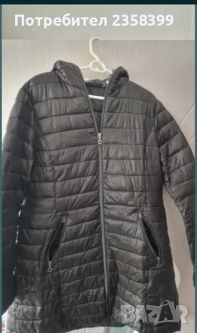 Продавам дамско зимно яке.