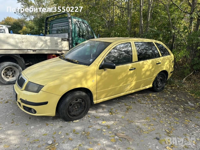 шкода за части цялата, снимка 4 - Части - 56294617