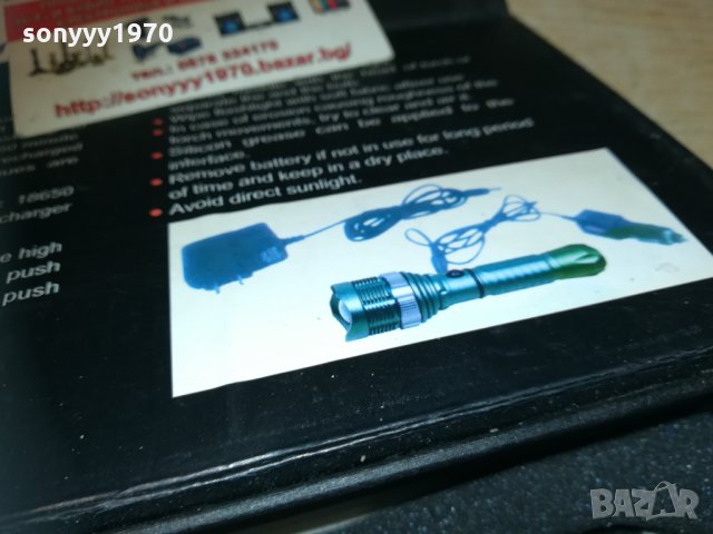 police led прожектор 1710202031, снимка 10 - Екипировка - 30456892