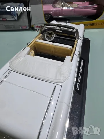 Buik Roadmaster (1:18), снимка 3 - Колекции - 56484543