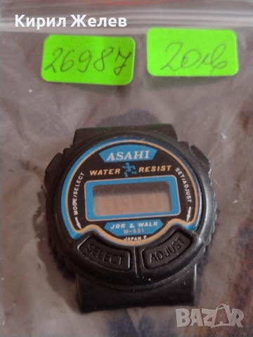 Стар модел електронен часовник ASAHI WATER RESIST КОЛЕКЦИОНЕРСКИ от соца - 26987, снимка 6 - Мъжки - 36549104