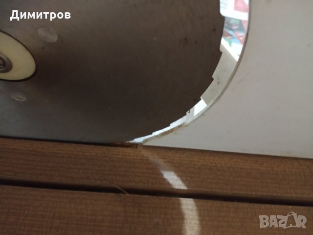 Маса с нож за рязане на колбаси, снимка 3 - Аксесоари за кухня - 34477398