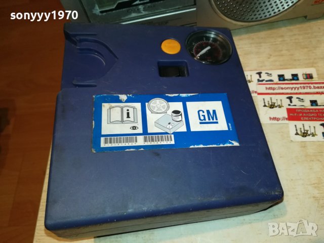 компресор 12в-оригинален 2612221833, снимка 2 - Аксесоари и консумативи - 39113635