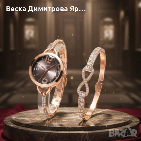 Комплект за нея: часовник и гривна с кристали – изискан стил всеки ден, снимка 4 - Бижутерийни комплекти - 52102382