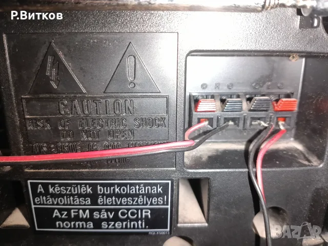 Стерео радиокасетофон PANASONIC RX-CS720, снимка 6 - Радиокасетофони, транзистори - 56541330