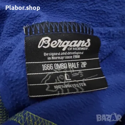 Мъжка блуза Bergans of Norway Ombo Half Zip, размер L, снимка 5 - Блузи - 49119251