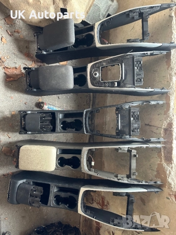 Конзоли с подлакътници за Ауди а4 б8/б8.5 А5 audi a4 a5