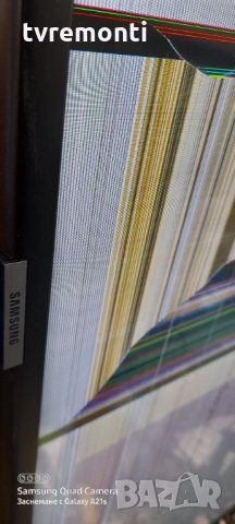 лед диоди от дисплей CY-NN043HGAV6H, снимка 7 - Части и Платки - 31799525