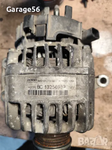 Алтернатор за Opel Corsa D /Astra H 1.3 90к.с.