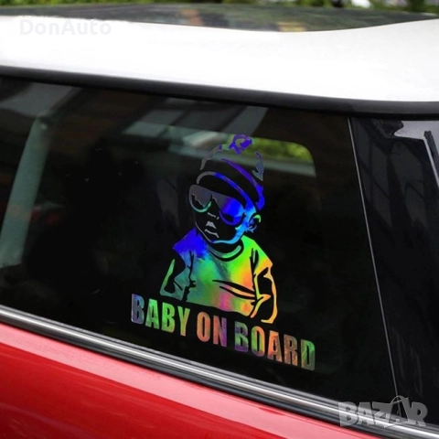 Стикер  "Baby On Board", снимка 2 - Аксесоари и консумативи - 51634156