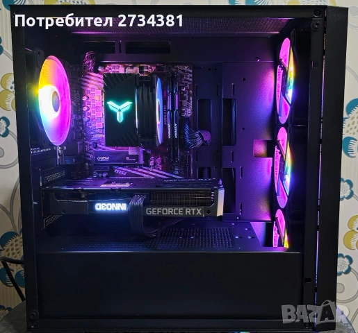 Геймърски компютър Ryzen 5 5500, RTX 3060TI, 16 RAM, снимка 3 - Геймърски - 54265855