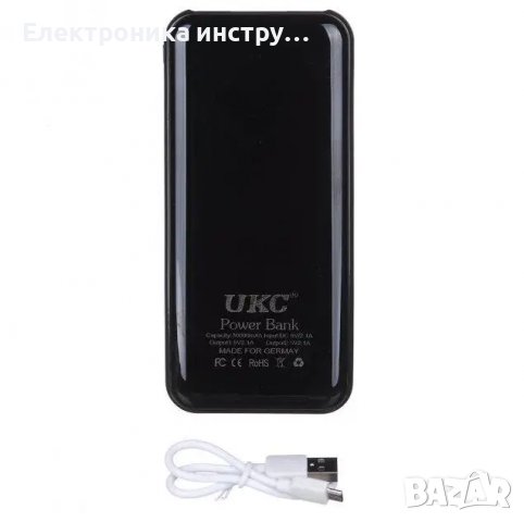 Power Bank UKC 30000 mAh мобилно зарядно устройство powerbank, снимка 1 - Външни батерии - 37688733