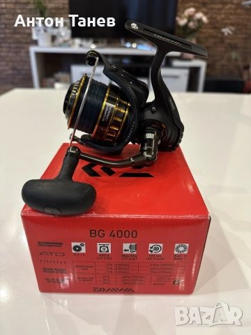 Макара DAIWA BG 4000  