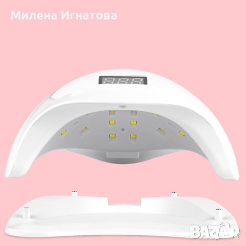 Елегантна и компактна UV LED лампа за нокти SUN5 с висока мощност-48W, снимка 3 - Други - 42838195