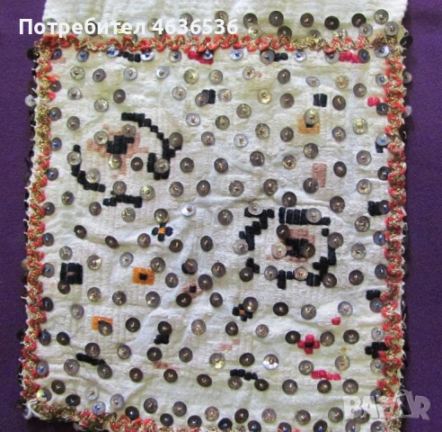19век кенарена кърпа, мъниста и пайети 140х17см., снимка 6 - Антикварни и старинни предмети - 53322518