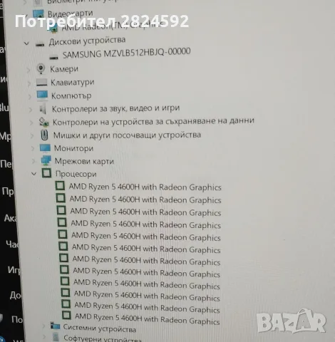 16,1" бизнес ултрабук Huawei, отличен! , снимка 12 - Лаптопи за работа - 55930264
