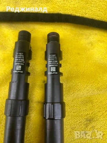 EMBR00101D-префектни дюзи, снимка 2 - Аксесоари и консумативи - 50139753