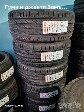 275 40 19 245 45 19 MAXXIS VS5 Гуми и джанти Замъка Ямбол, снимка 3 - Гуми и джанти - 54093713