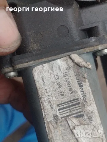 моторче за стъкла рено лагуна 2, снимка 4 - Части - 47303213