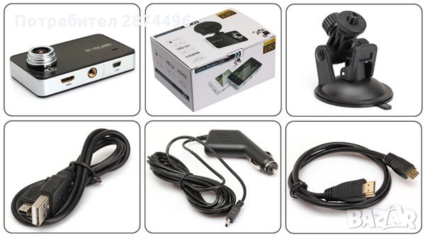 DVR камера за кола FULL HD 1080p 1920x1080, снимка 3 - Аксесоари и консумативи - 30908906