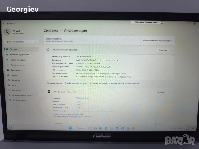 Asus VivoBook, снимка 5 - Лаптопи за работа - 52956566