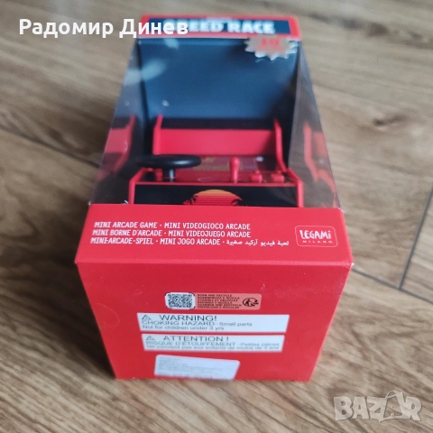 Arcade Speed Race- Аркадна мини конзола, снимка 6 - Игри и пъзели - 53065856