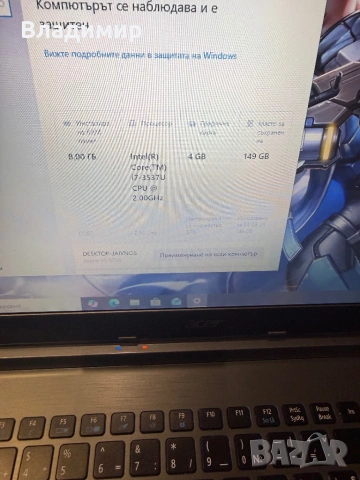 Acer Aspire V5 572g-i7 3537u/8гб/160гб ссд/GT 750M подсветка, снимка 2 - Лаптопи за дома - 53958347