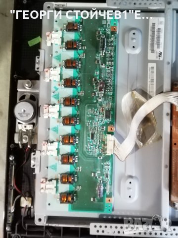 SAMSUNG  LE26A336J1D  СЪС ДЕФЕКТЕН ПАНЕЛ, снимка 6 - Части и Платки - 29810835