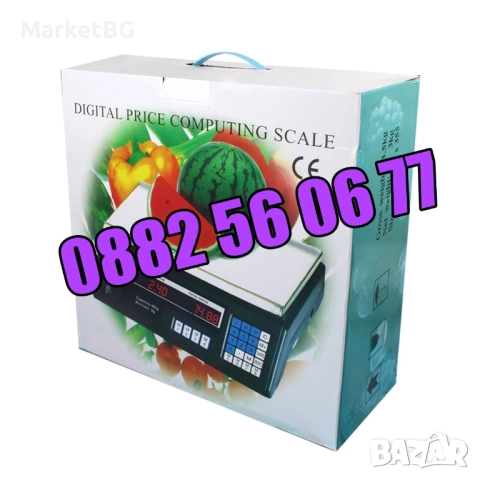 3 модела Кантар до 40 кг с метална платформа, електронна везна до 40 кг, снимка 2 - Друго търговско оборудване - 52178586