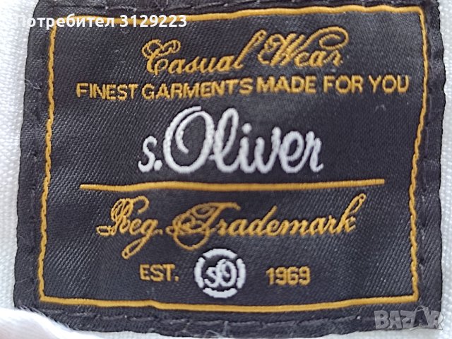 s.Oliver pants XXL B21, снимка 3 - Панталони - 40381289