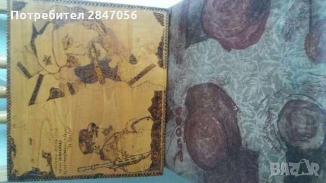 Че Гевара+ уникални подаръци