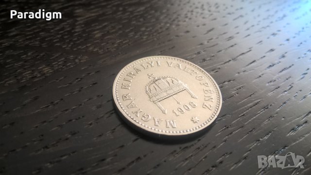 Монета - Австро-Унгария - 20 филера | 1908г., снимка 3 - Нумизматика и бонистика - 29345806