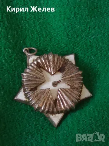 Стар РЯДЪК ДЕБЕЛО ПОСРЕБРЕН с ЕМАЙЛ ОРДЕН СОЦ МЕДАЛ НАГРАДА За КОЛЕКЦИЯ 46934, снимка 16 - Антикварни и старинни предмети - 46495095