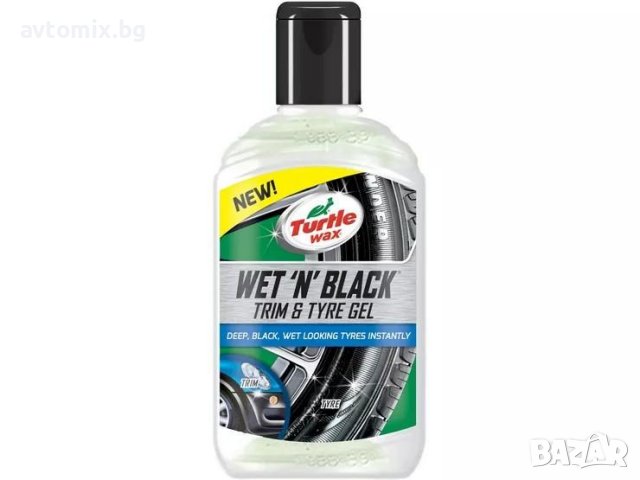 Гел за гуми WET N BLACK TRIM & TYRE GEL, Turtle Wax, 0.300 л, снимка 1 - Аксесоари и консумативи - 38404125