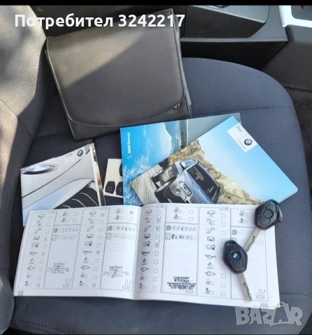 BMW X drive 2.0d automatic, снимка 3 - Автомобили и джипове - 50991175