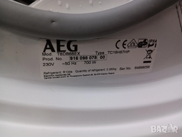 Сушилня с термопомпа АЕГ Aeg Series 8000 A+++ 8кг 2 години гаранция!, снимка 8 - Сушилни - 51549117
