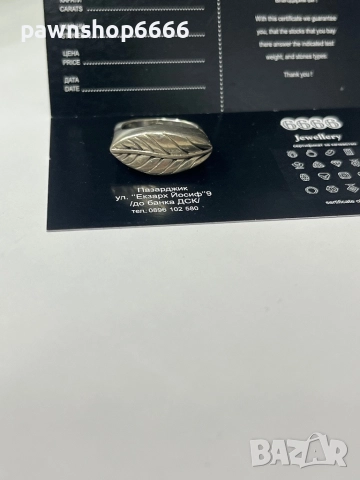 Сребърен пръстен - проба 925, снимка 6 - Пръстени - 52549282