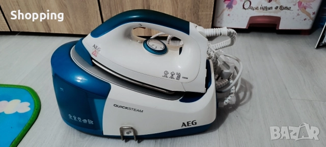 Ютия с парогенератор