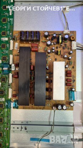 50PZ850 EAX63426602[0] EBT60874732 -EAX63329902/3 EAX62846402 EBR69839002  EAX63551302, снимка 6 - Части и Платки - 38113983