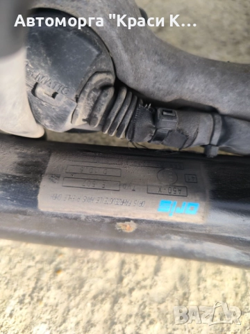 A50-X Теглич електрически за Mercedes-Benz С205 комби 2015г, снимка 3 - Части - 52886502