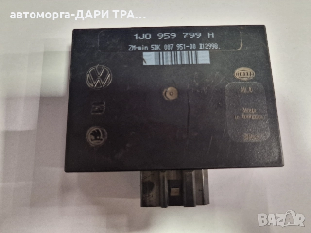 Управляващ блок-Комфорт модул за Фолксваген Голф 4 / 1J0 959 799 H, снимка 2 - Части - 52360526