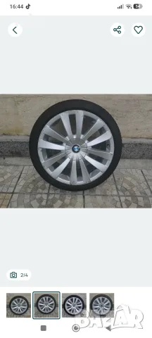 Продавам 20 цола за бмв имат леки забележки но са оригинални без кривини спорт пакет, снимка 4 - Гуми и джанти - 55969697