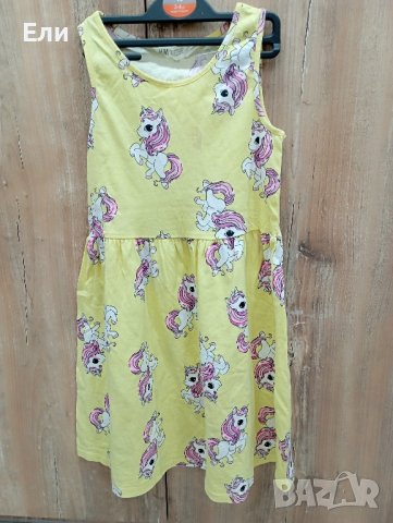 Рокли за принцеси 128/134, снимка 6 - Детски рокли и поли - 42091652