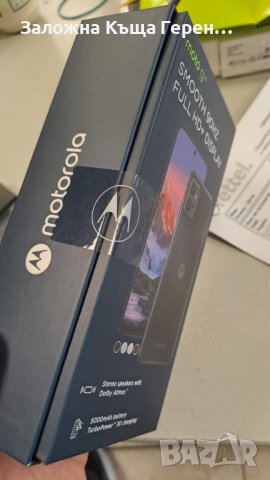 Motorola G32 6/128, снимка 3 - Motorola - 44398565