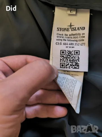 оригинално Stone Island micro reps jacket , снимка 8 - Якета - 56150645
