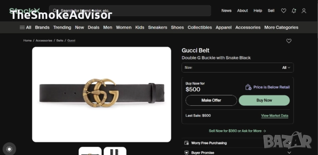 Колан Gucci Snake Double G – черен, 100% естествена кожа, снимка 9 - Колани - 52186896