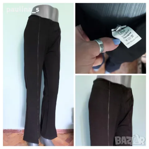 Еластичен панталон с широки крачоли и цепки / България 